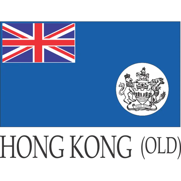 Hongkong Old Embroidered Flag Badge